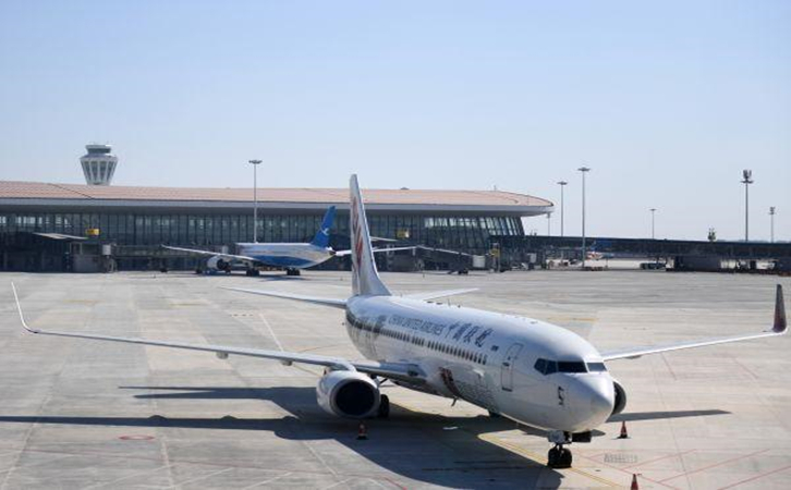 西安空运北京（首都、大兴）机场