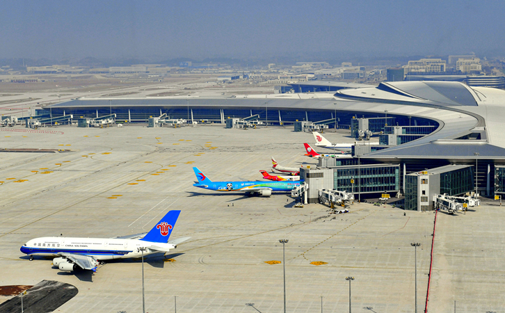 西安空运和田机场快递