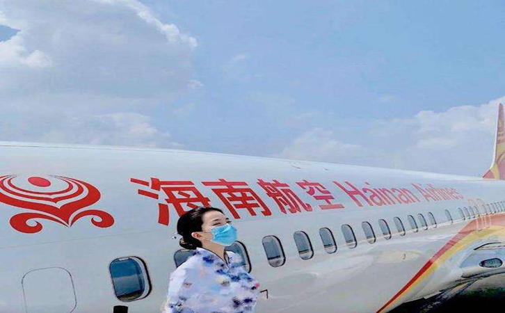 西安海南航空机场物流代理公司